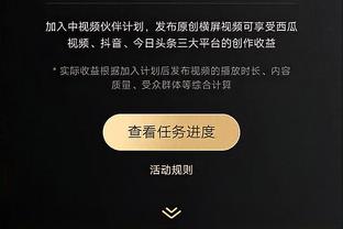 毛剑卿：上一届12强赛，全部用归化，说不定能进世界杯